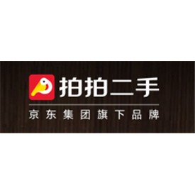 深圳市拍拍电商信息技术有限公司